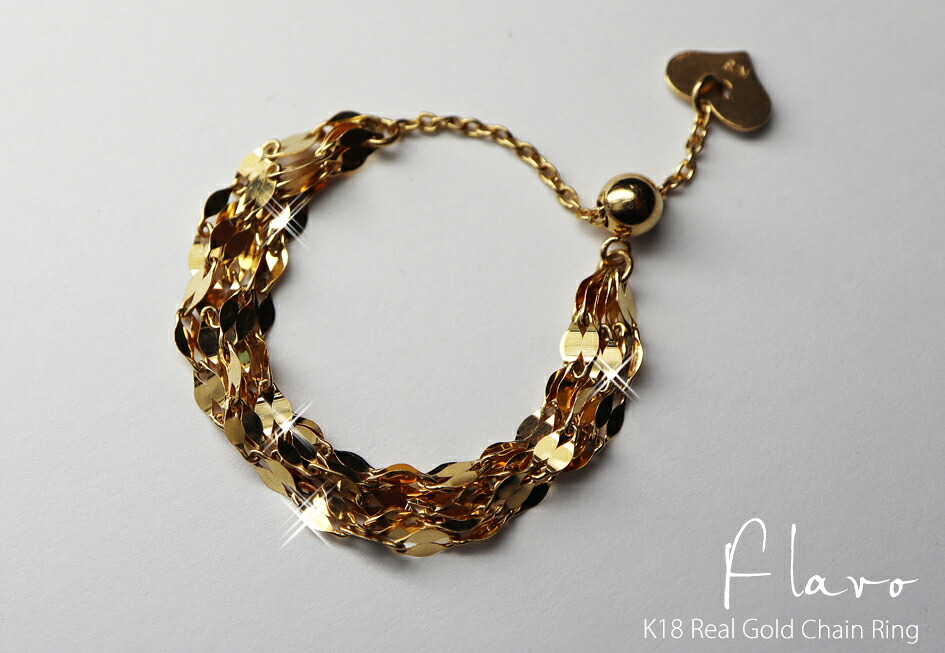 【新作】..K18 ゴールド ペタル チェーンリング 「Flavo Quint/フラーボ クイント」18K 18金 YG WG PG イエローゴールド ホワイトゴールド ピンクゴールド シンプル 重ね着け スキンジュエリー*2504|ah oui