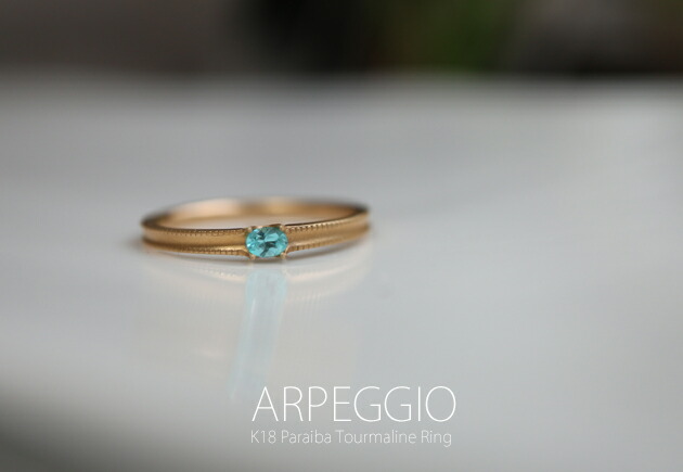 楽天市場】K18 ゴールド マルチカラー サファイア＆パライバトルマリン