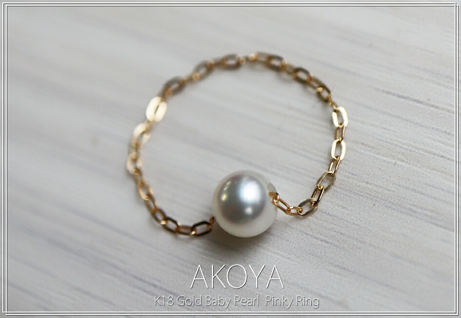 楽天市場】【再販】K18 ゴールド ホットピンク スピネル ピンキー