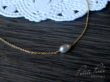 【再販{】K18 ゴールド 国産 あこや ケシパール ひと粒ネックレス 「 Petite perle - プチペルレ -」 18K 18金 YG WG PG イエローゴールド ホワイトゴールド ピンクゴールド ギフト プレゼント ケシ 国産 アコヤ 真珠【送料無料】＊2602
