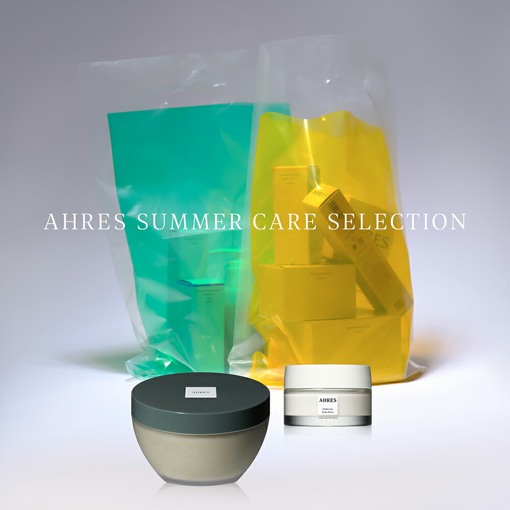 AHRES アーレス　PAWN 化粧水 Amazon | AHRES（アーレス） PÅWN ポーン 300mL ＜化粧水＞ 乾燥