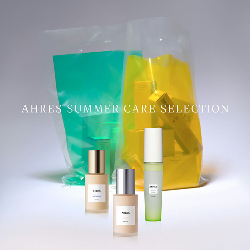 AHRES PAWN アーレス　ポーン　　化粧水 Amazon | AHRES（アーレス） PÅWN ポーン 300mL ＜化粧水＞ 乾燥