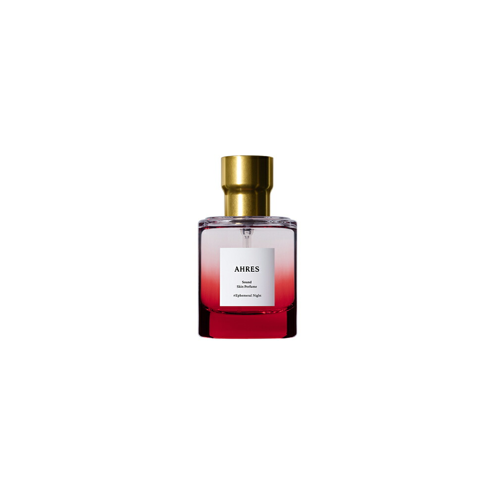  SECRET ロイヤルシークレット 50ml 香水 パルファム 楽天市場】【公式】 AHRES（アーレス）サウンド スキン