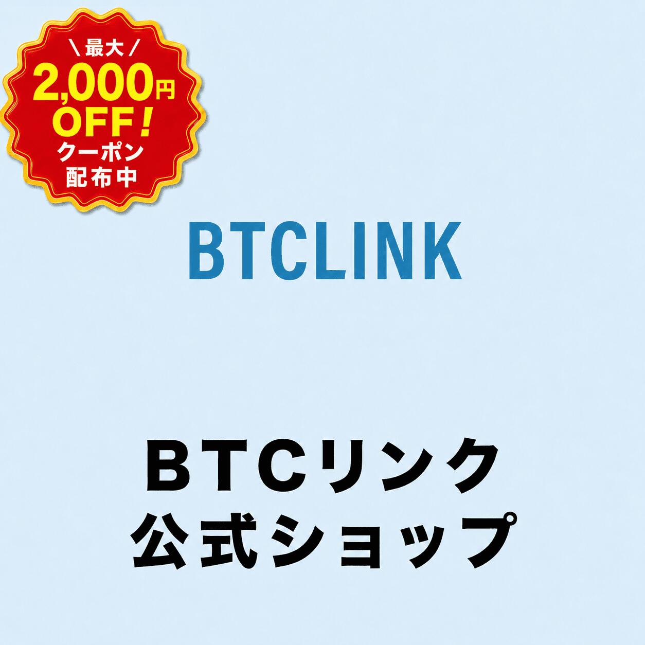 \最大2,000円OFF!クーポン配布中 7/19 20:00~7/26 1:59まで/BD / 国内TVドラマ / Re:リベンジ-欲望の果てに- Blu-ray BOX(Blu-ray) (本編ディスク3枚+特典ディスク1枚) / VPXX-75189|BTCリンク公式ショップ