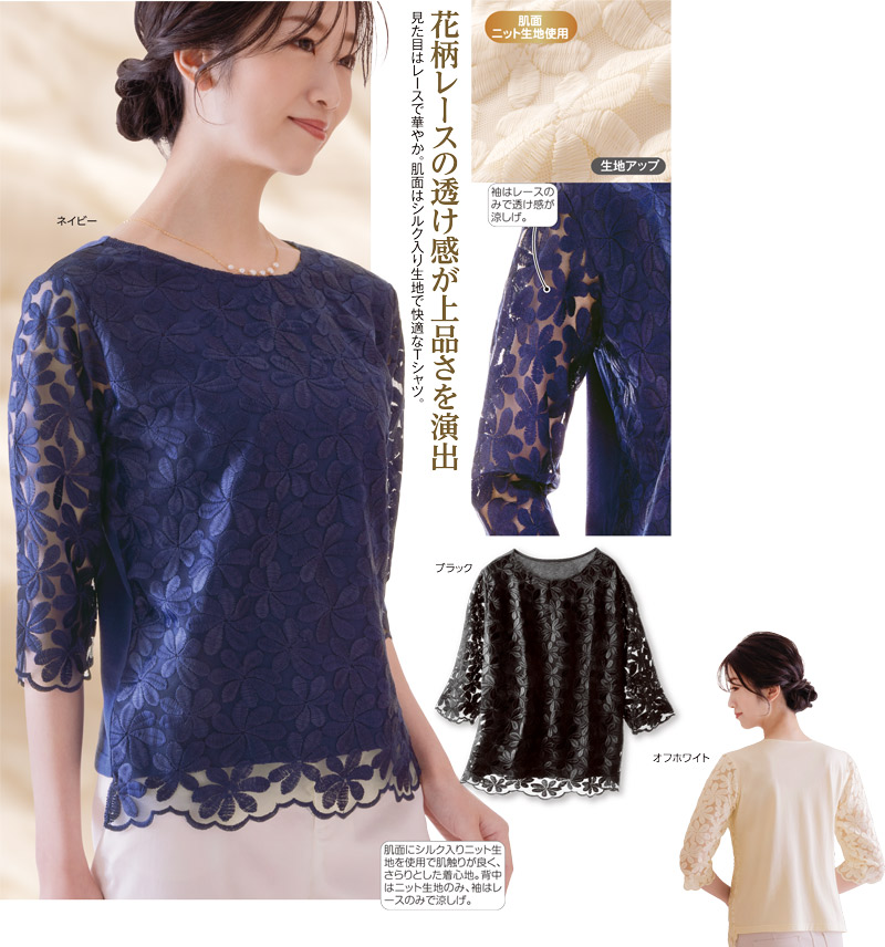 楽天市場】【DUCKDIVE】AFTER FIRE MESH LONG SLEEVE（BLUE