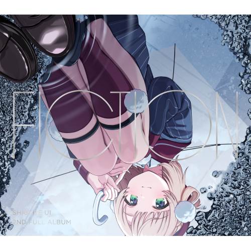 CD / しぐれうい / fiction (初回限定盤) / UPCH-29477