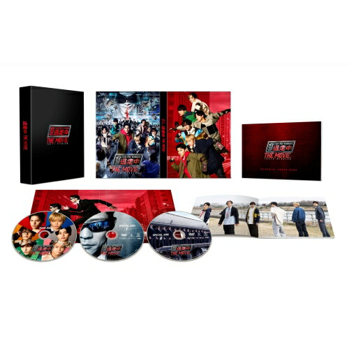 楽天市場】逃走中 32&33 ~時空を超える決戦~ (前編・後編) [DVD] 新品