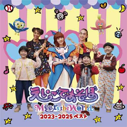 えいごであそぼ Kids DVD 全12巻 えいごであそぼ Kids DVD 全12巻 - メルカリ