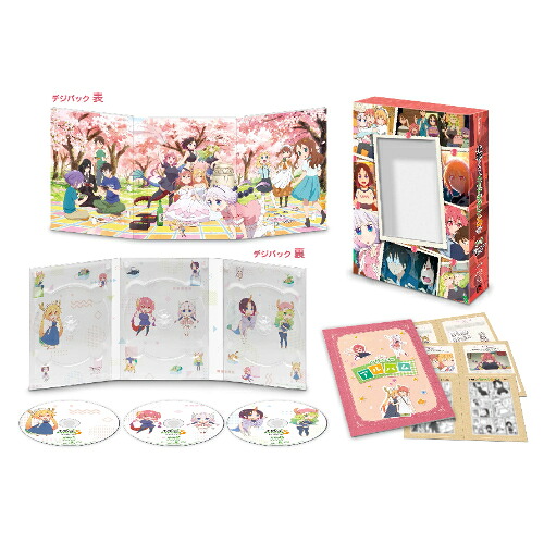 ＼最大2,000円OFF！クーポン配布中 7/19 20:00～7/26 1:59まで／BD / TVアニメ / 小林さんちのメイドラゴンS Blu-ray BOX(Blu-ray) / PCXE-60213｜BTCリンク公式ショップ