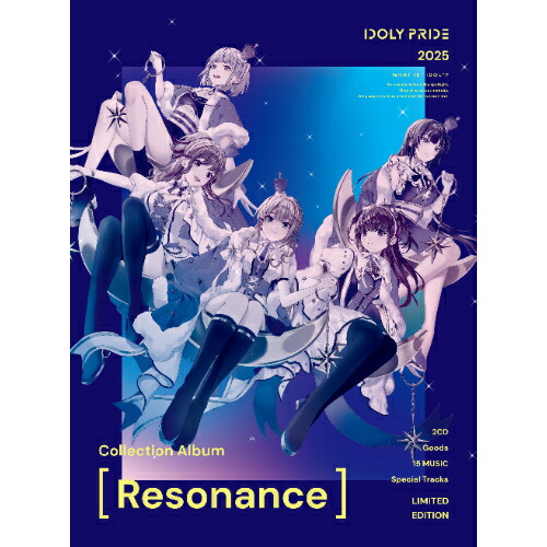 ▼CD / IDOLY PRIDE / Collection Album(Resonance) (初回生産限定盤) / SMCL-952[3/19]発売画像