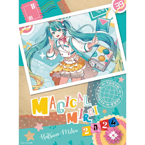BD / 初音ミク / HATSUNE MIKU マジカルミライ 2024(Blu-ray) (本編ディスク+特典ディスク) (限定盤) / VTZL-247