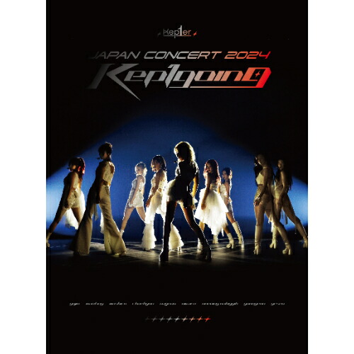 BD / Kep1er / Kep1er JAPAN CONCERT 2024(Kep1going)(Blu-ray) (三方背ケース) (完全生産限定盤) / BVXL-135 9,216円
