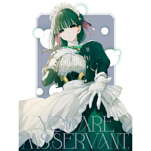 BD / TVアニメ / 君は冥土様。Blu-ray BOX(Blu-ray) (3Blu-ray+CD) (通常版) / EYXA-14576