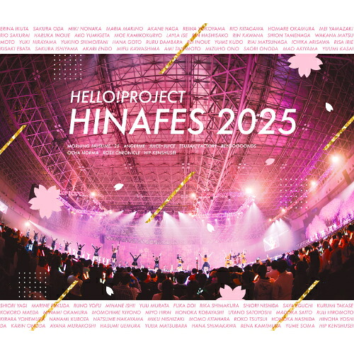 BD / ハロー!プロジェクト / Hello!Project ひなフェス 2025(Blu-ray) / EPXE-5269