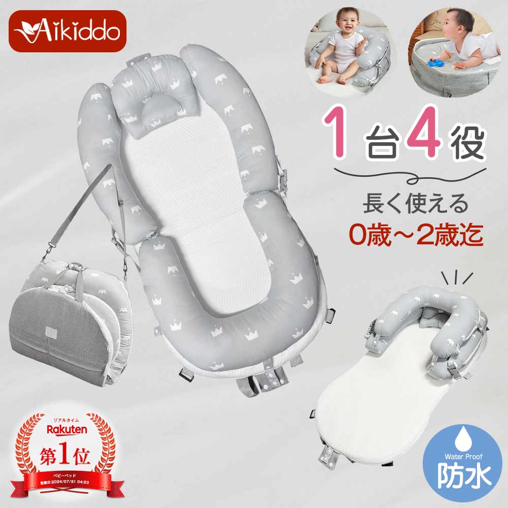 送料無料】Konges Sloejd (コンゲススロイド) おしゃれ ベビーキャリア