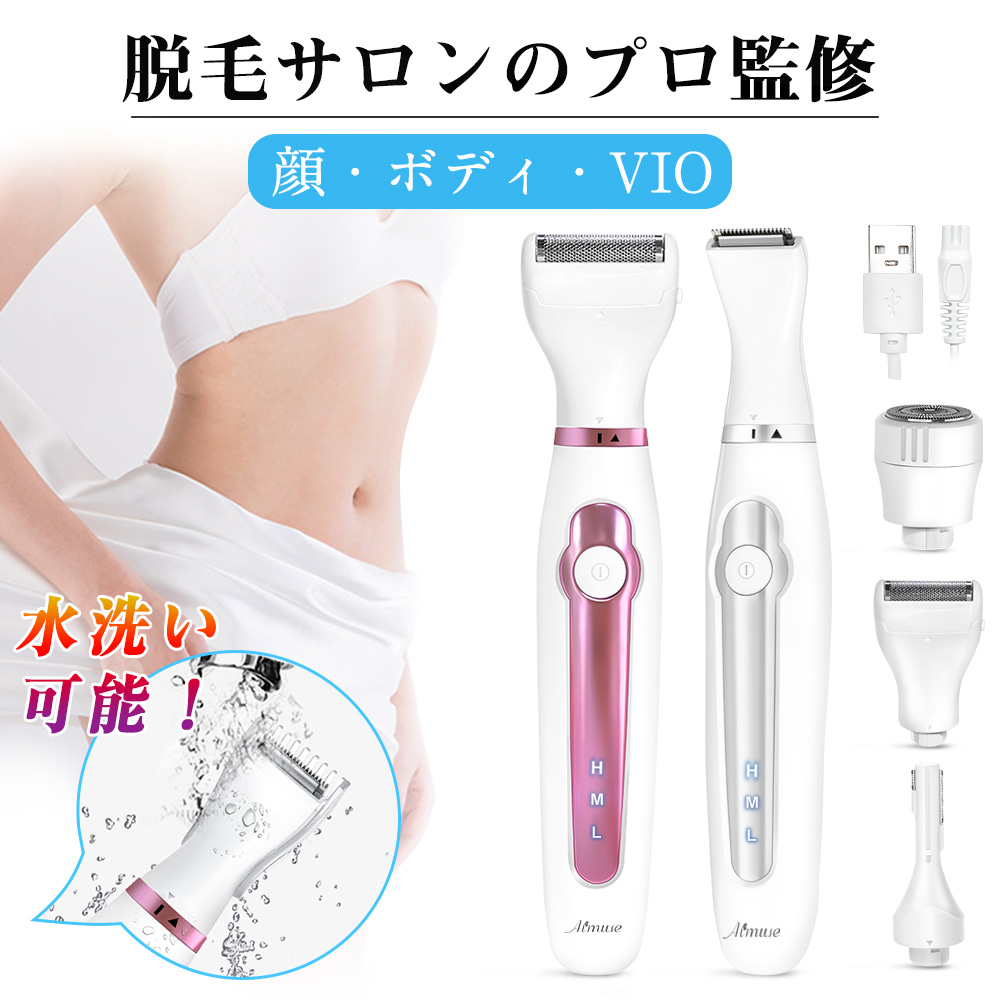 楽天市場】【楽天1位】 電気シェーバー 女性用 全身 vio シェーバー レディース シェーバー 男性【誤作動防止】【一台四役】【電量表示】 顔 防水  ムダ毛 カミソリ 女性 眉 フェイスシェーバー ボディシェーバー クイックシェーバー 男女兼用 : AICORP