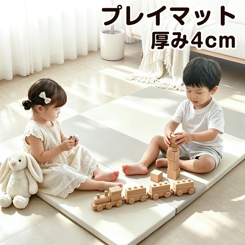 【期間限定20%OFF！】撥水スモックエプロン 長袖 お食事エプロン 3D立体ポケット お名前タグ付き 保育園 ベビー キッズ 男の子 女の子 お絵描き 粘土 砂遊び 汚れ防止 ドラム式乾燥機対応