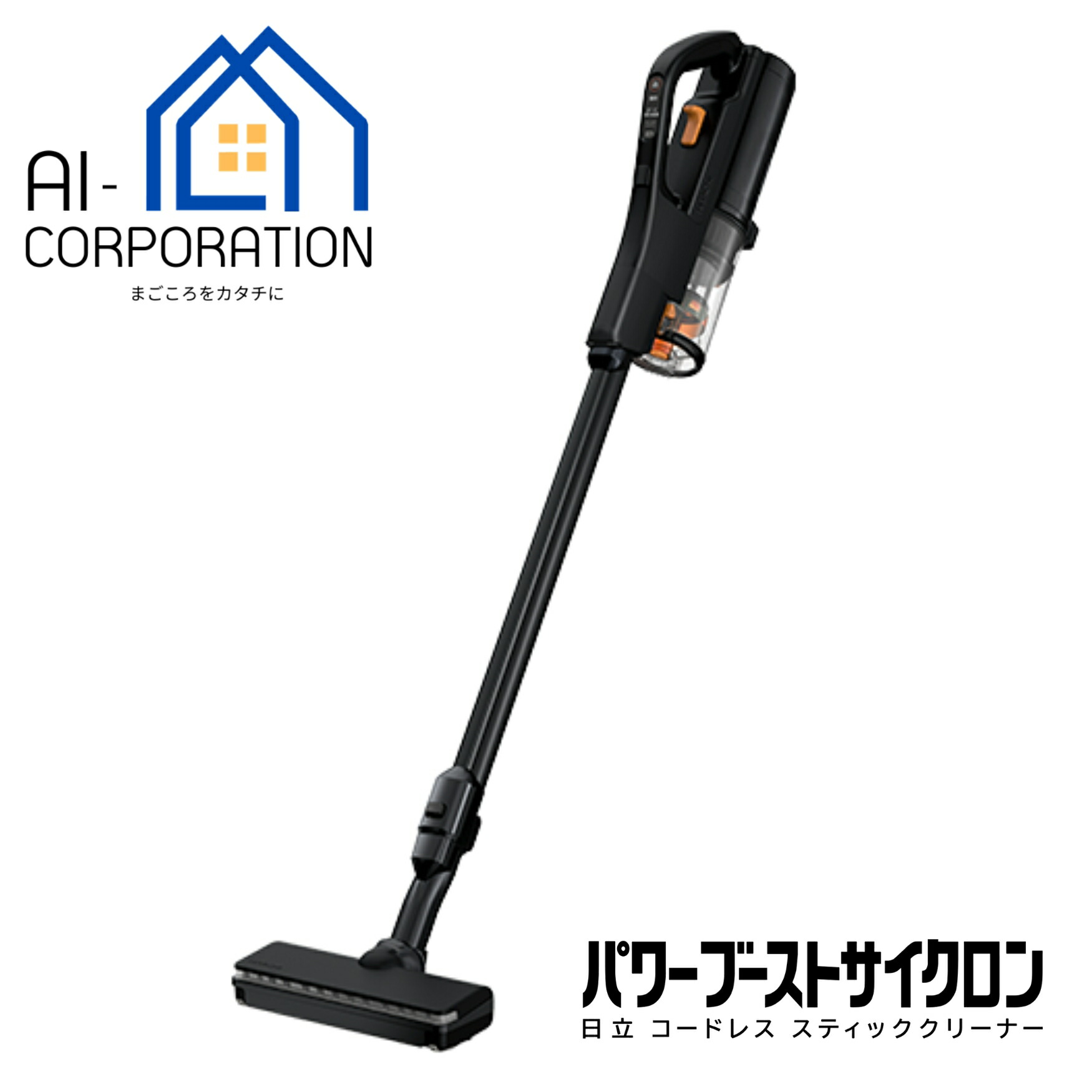 楽天市場】[PV-BH900SM-K] コードレススティッククリーナー パワー