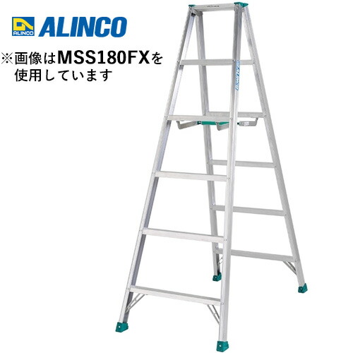 アルインコ MSS-150FX 専用脚立 小型軽さ印字機 天板高さ 1.41m