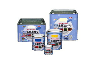 【楽天市場】アサヒペン 1/5L 水性多用途カラー カラー選択 （40色 