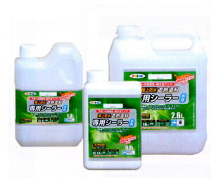 アサヒペン #437563 水性屋上防水遮熱塗料 専用シーラー（ホワイト） 2.6L