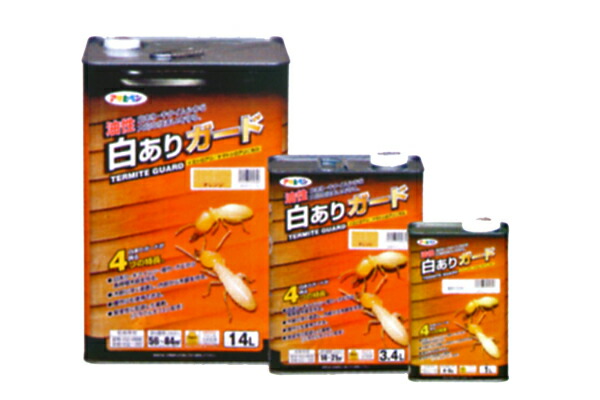 アサヒペン 3.4L 油性白ありガード　カラー選択 （2色）