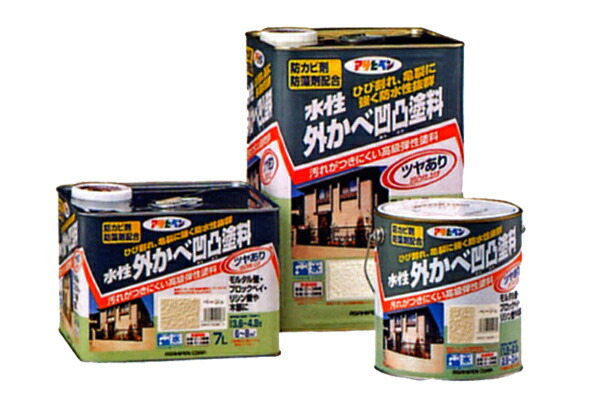 アサヒペン 14L　カラー選択 (3色) 水性外かべ凹凸塗料 ツヤあり