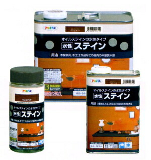 Amazon.co.jp: アサヒペン オイルステイン 300ML チーク