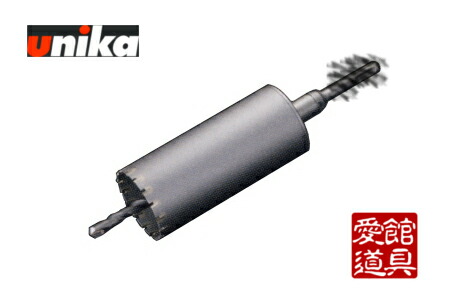 ユニカ ES-A130ST 単役立つこと中核グループせん孔機 E\u0026S(イーエス) ALC用 引っ切り無い軸 130粍φ