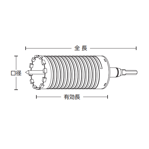 ユニカ(unika) 単機能コアドリル E・S(イーエス) 乾式ダイヤ DCタイプ