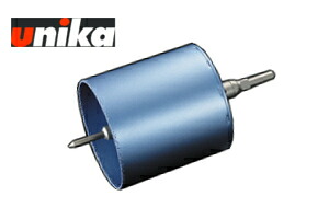 ユニカ BZ-VPC170ST 塩ビ管用中核グループせん孔機 VPC手合い 引っ切り無い軸 170粍φ