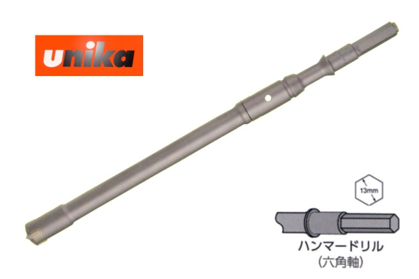 【楽天市場】ユニカ QHX26.0X400 吸塵ドリルシステム QビットUX(六角軸シャンク) QHXタイプ 26.0mm×全長400mm