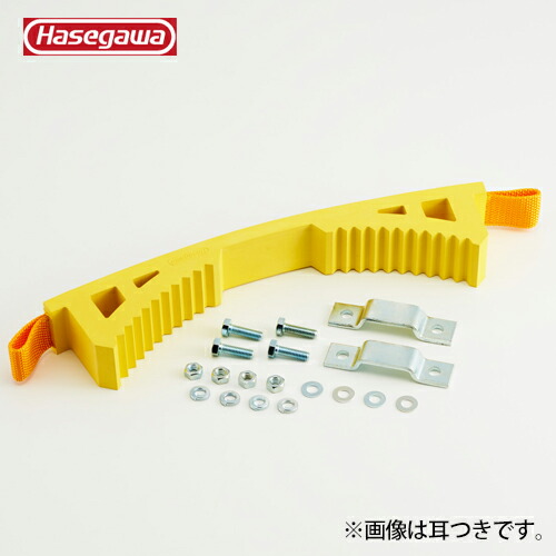 長谷川加工 #18034 PLB-20 電気工用掛けはしごオプション 安全性のある三尺帯 LU2用