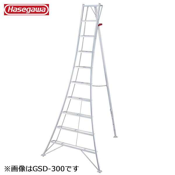 長谷川工業 #11305　GSD-270 物置台付三脚 グリーンステップ 38,138円