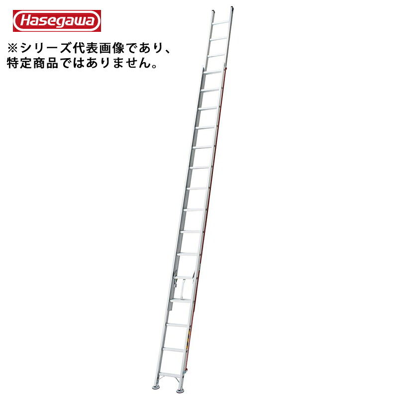 長谷川製作 #10692 天使の都市2-92a 2連掛けはしご