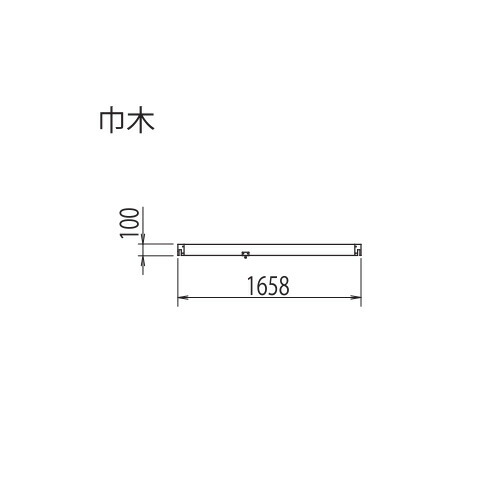 長谷川工業 #12142　 高所作業台　ライトタワーステアウェイ(R)アルミ製　STW　構成部材　幅木