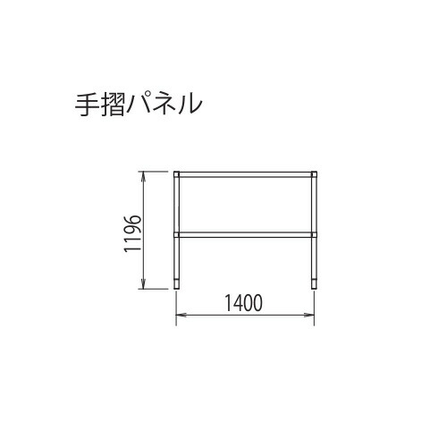 楽天市場】長谷川工業 #18107 JASW2.0-ZS600 高所作業台 ジッピーW