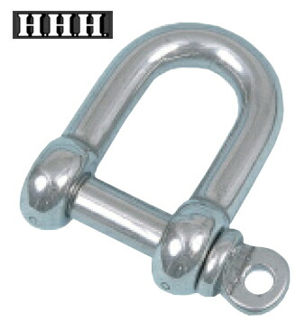 スリーエッチ/HHH NSS25 ネジシャックル(ステンレス製)|プロ向け工具専門店【愛道具館】