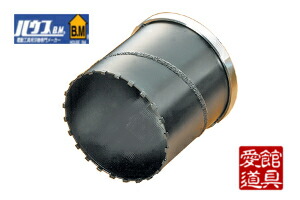 棲み家BM DDH-150 ドッカンコアドリル 尖端(刃のみ)