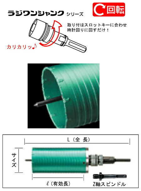 ハウスBM マルチレイヤーコアドリル(回転用) フルセット 80φ MLC-80 FufaHaHXOu, DIY、工具 - sliming.in