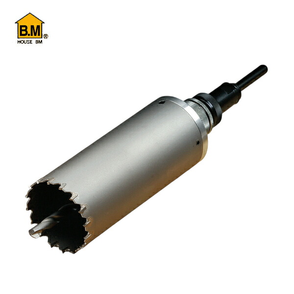 ハウスBM 回転振動兼用コアドリル フルセット KCF サイズ選択(φ50~160mm)|プロ向け工具専門店【愛道具館】