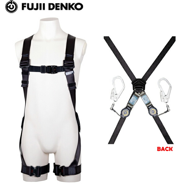 楽天市場】藤井電工 TH-504-OH93SV-OT-DG-M-R23 墜落制止用器具