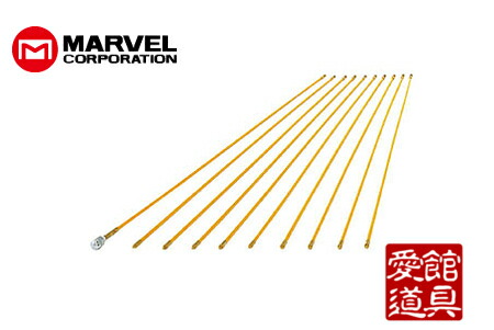 マーベル E-4148J ジョイントライン DX φ11mm 10本組み｜プロ向け工具専門店【愛道具館】