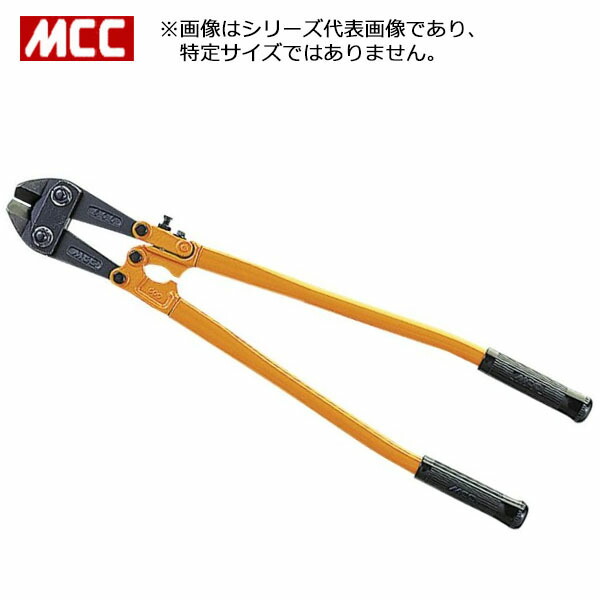 楽天市場】モクバ /小山刃物 D-60 アングルカッター R40 R付アングル