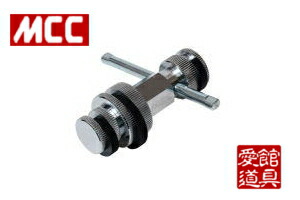 MCC/松阪鉄工 IPW-3250 内径レンチ デュアルタイプ｜プロ向け工具専門店【愛道具館】