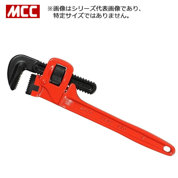MCC/松阪鉄工 PW-SD60 パイプレンチスタンダード 600mm 白管用(亜鉛メッキ鋼)