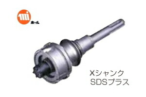 ミヤナガ PCSKXR ポリクリック ALC用コアドリル Xシャンク SDSプラス軸 6,211円