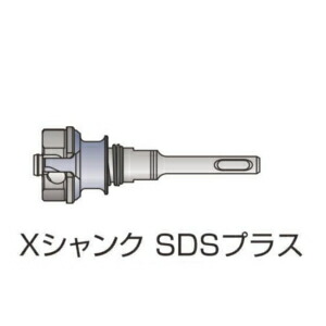 ミヤナガ PCSKXR ポリクリックシリーズ Xシャンク SDSプラス