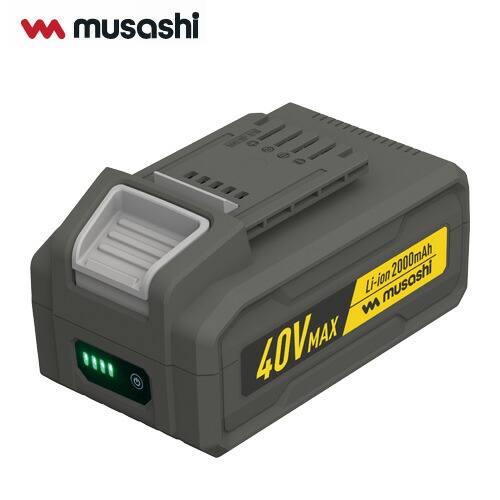 ムサシ LiB-40 申し受ける式ブロワバキューム用 Li-ion40VMAX蓄電池 2000mAh