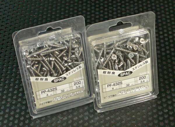 楽天市場 P5倍 最大700円クーポン発行 サンコーテクノ Pp535s ｐレスアンカー ステンレス製ナベ頭 100本入 プロ向け工具専門店 愛道具館